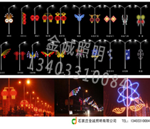 led灯杆造型 led灯杆造型